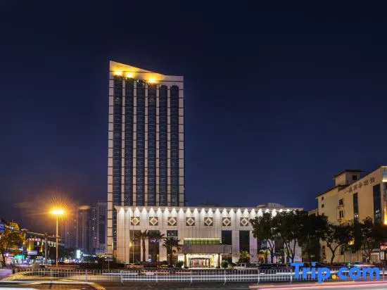 Xindu International Hotel