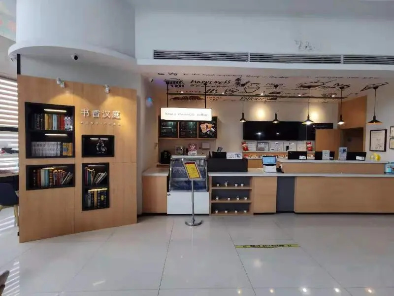 Hanting Hotel Changchun Jingyue Street