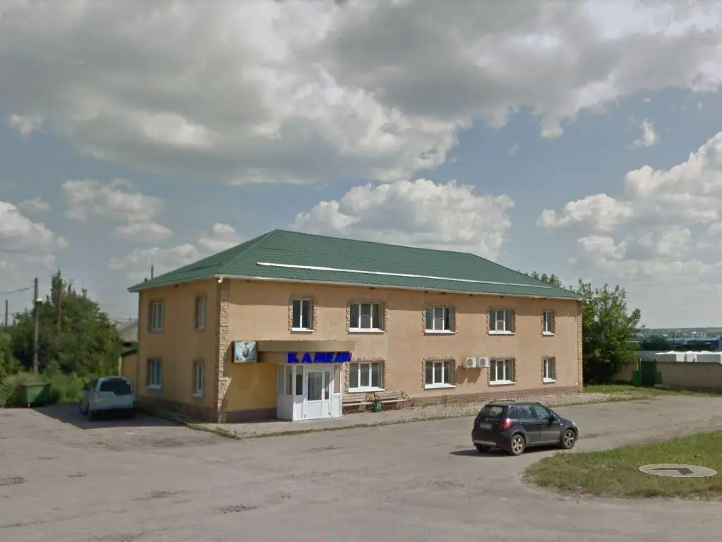 Камелот