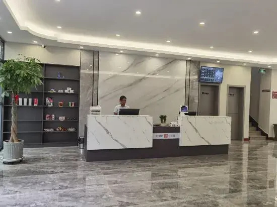 Hualu Select Hotel (Southern Wofo Temple Branch)