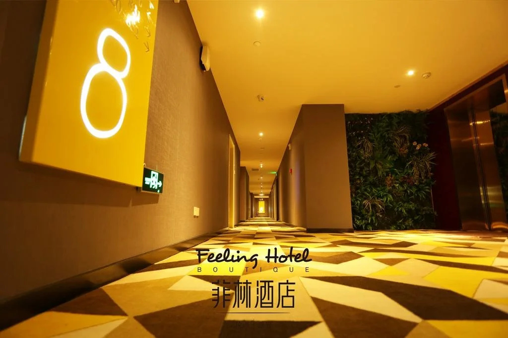 Feeling Hotel