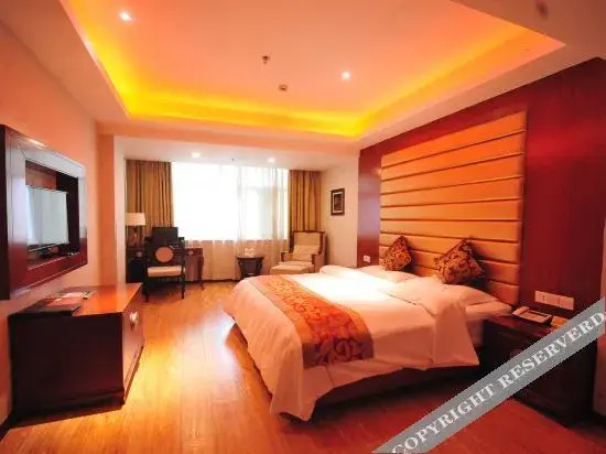 Ziyang Yuansen Hotel