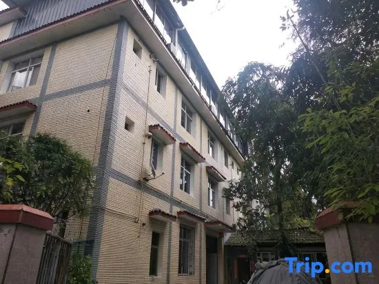 Qingcheng Guanshan Elegant House Chinese Inn