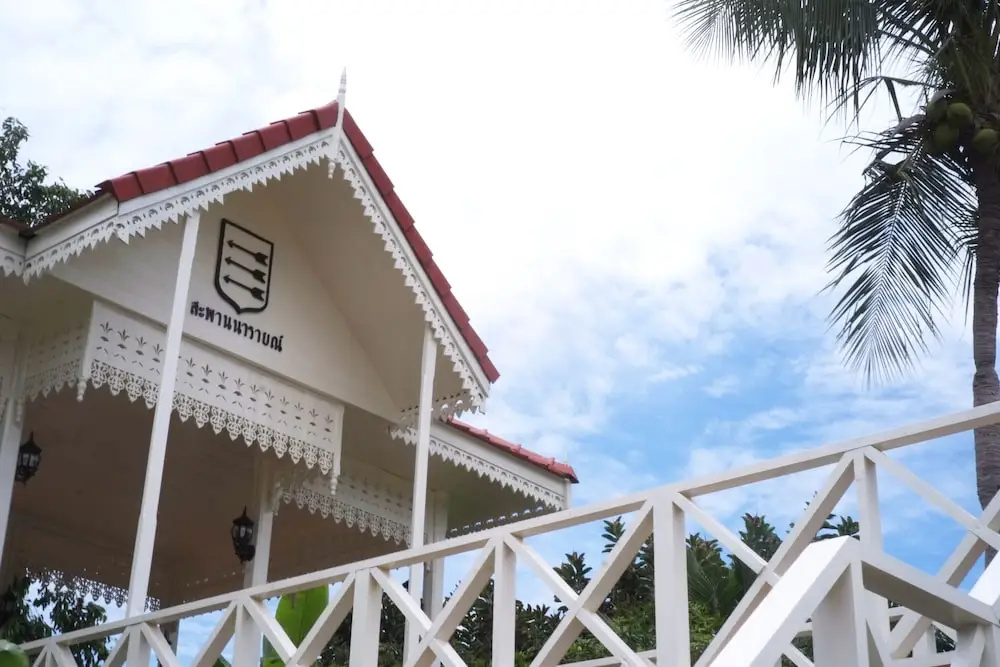 63 Hostel Lopburi