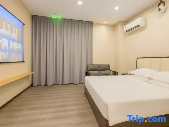 Yingcheng Accommodation (Zibo Wanda Plaza)