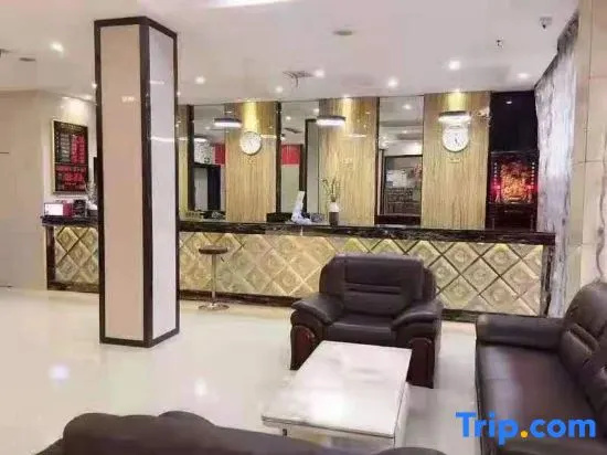 Qianyu S Hotel (Shaoyang Jiangbei Plaza Store)