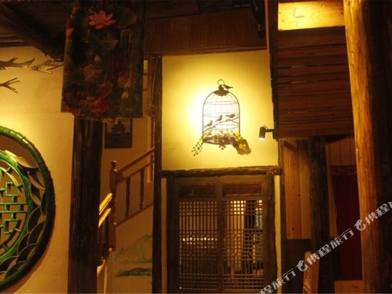 Shangli Ancient Town Xixinyuan Inn