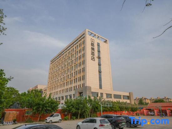 Gemei  Hotel(Yuncheng  Transportation Hub Station Store)