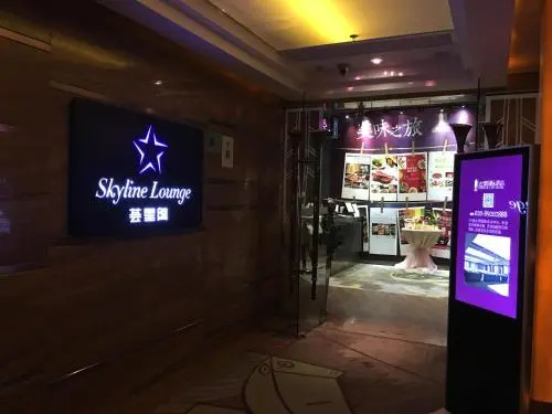 Checkinn International Apartment Guangzhou Changgang Branch