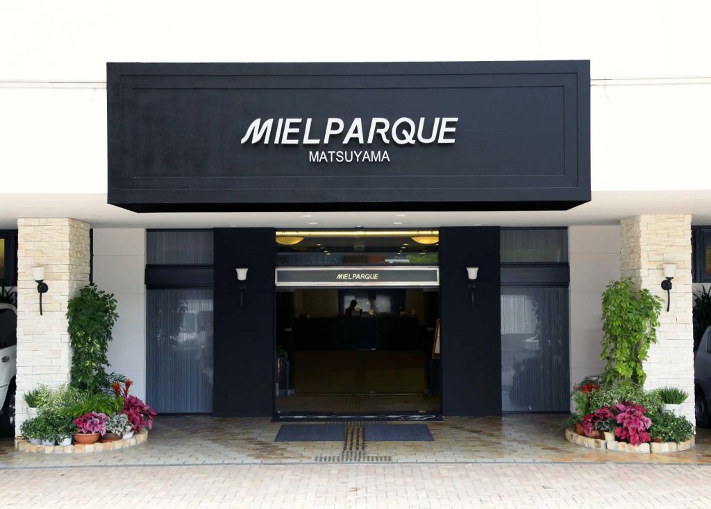 Hotel Mielparque Matsuyama