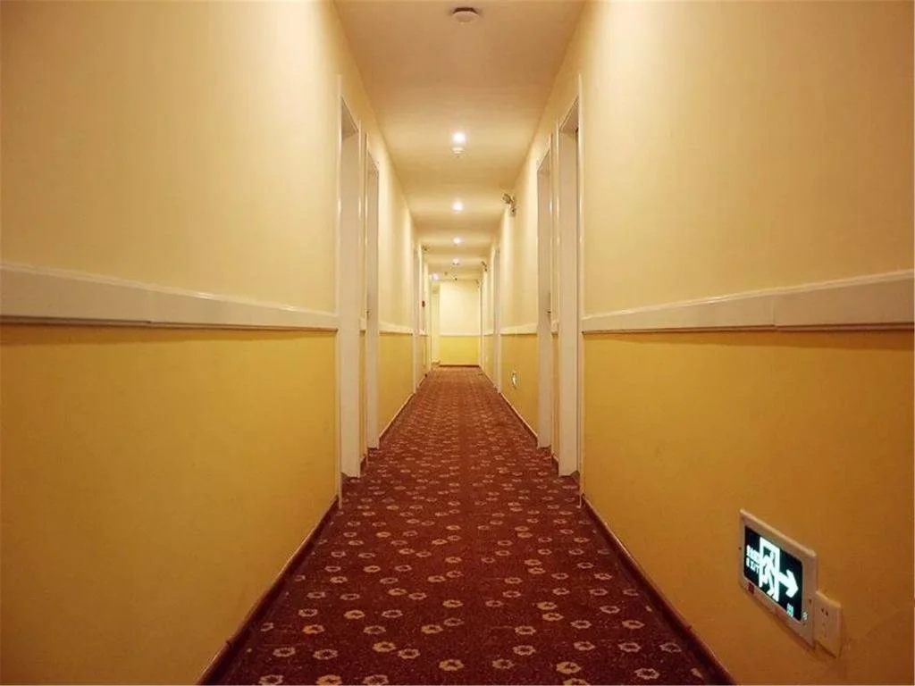 Home Inn Shenyang Shenbei University Town Normal University