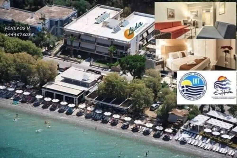 Lida Apartments