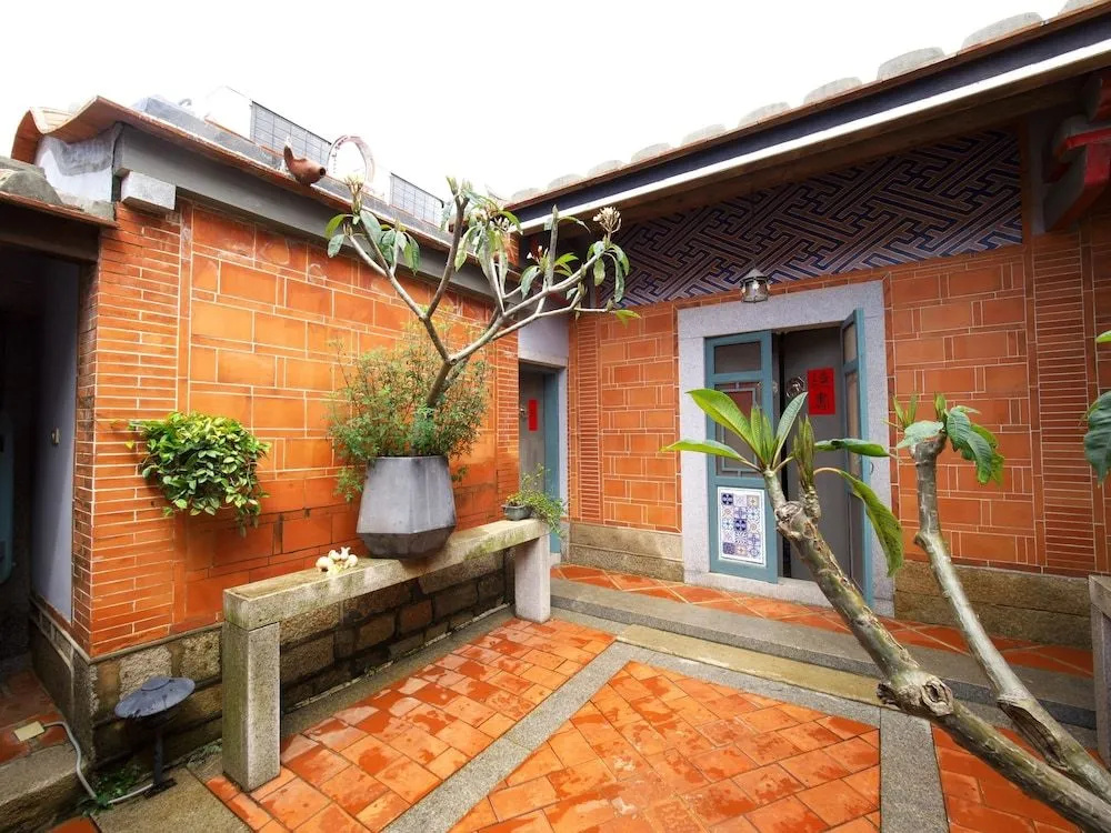 Old Min House II