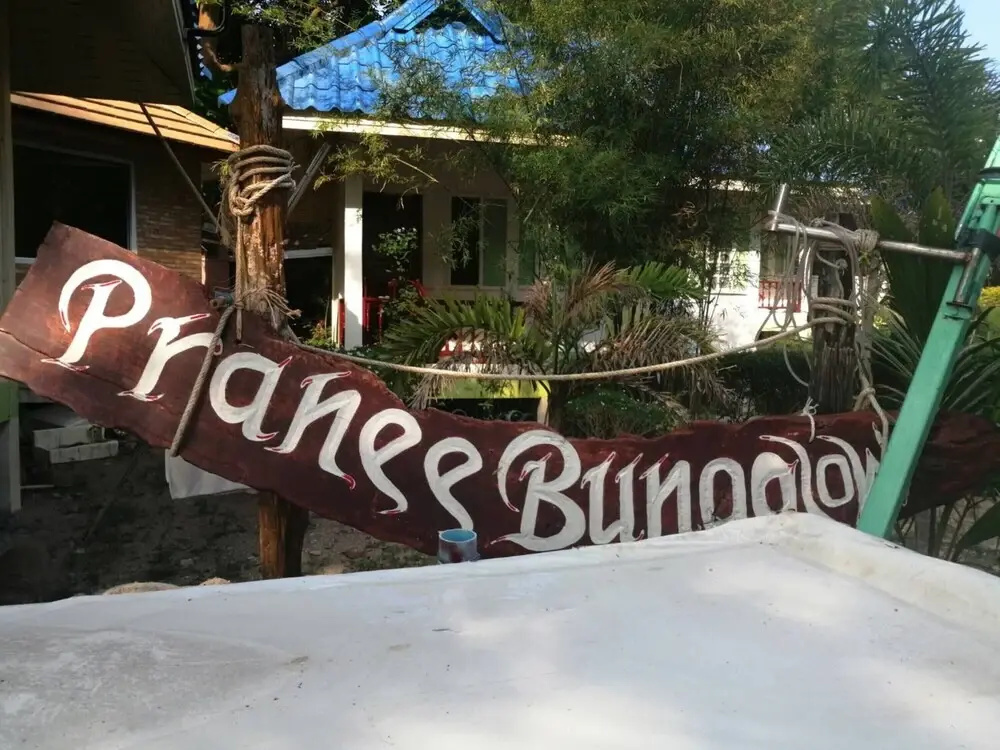 Pranee Bungalow