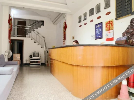 Sifang Hotel