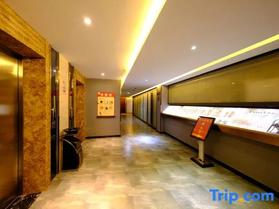 Shaoshan Shanggeyali Hotel