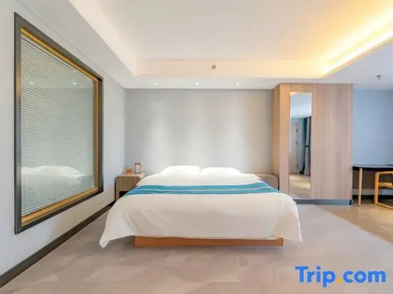 Muliangchen Shuihui Hotel (Wanda Plaza Longta)