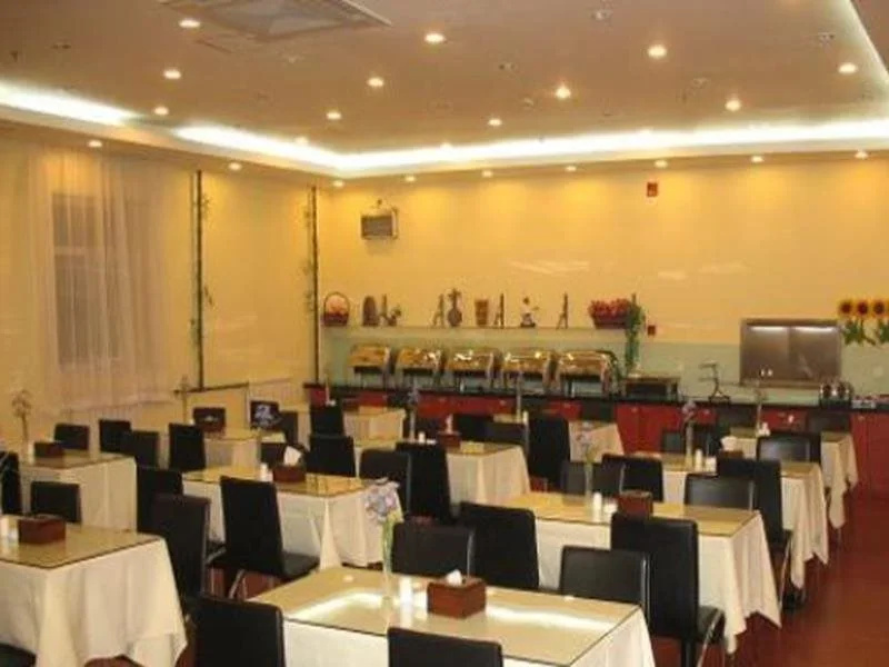 Hanting Express Shenyang Heping Street