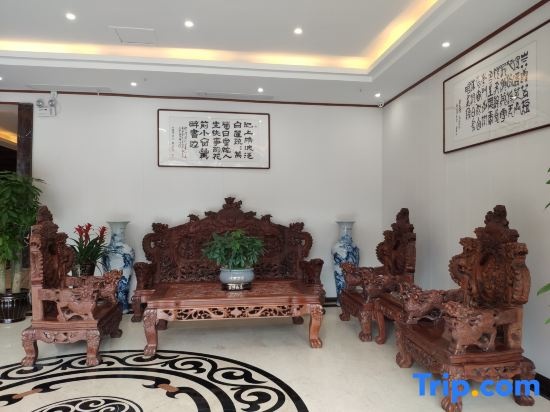 Xintian Grand Hotel