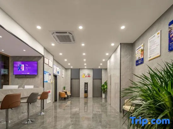 Super 8 Hotel (Liaocheng People's Square)