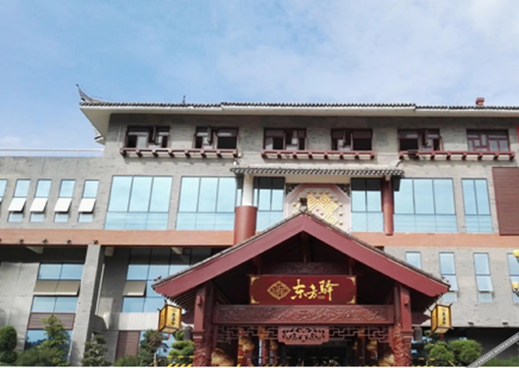 Eastern Leisure