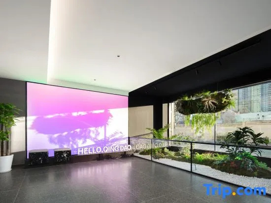 Atour Light Hotel Zhanqiao Qingdao Railway Station West Square