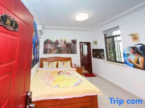 Xiangyuanju Guesthouse