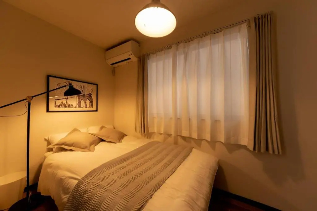 Wakamiya House