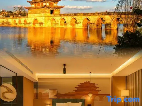 Jian Shui Yun Shang Lin Qi Hotel