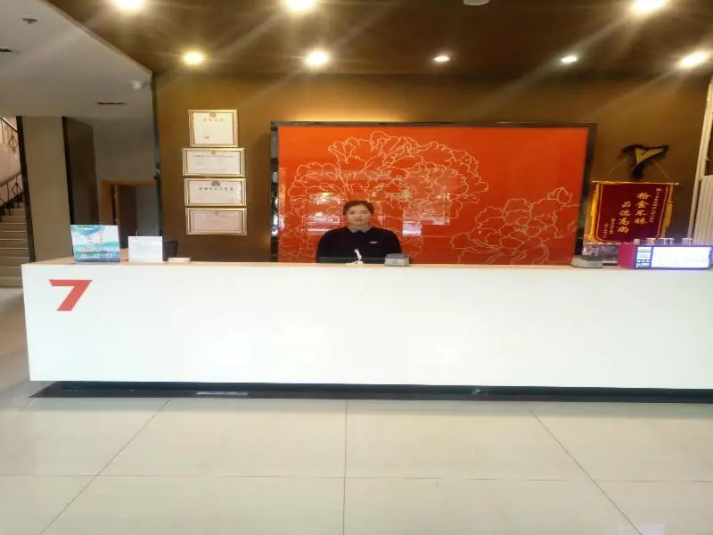 7Days Premium Ji`nan Luokou Clothing City Wuying Hill North Road