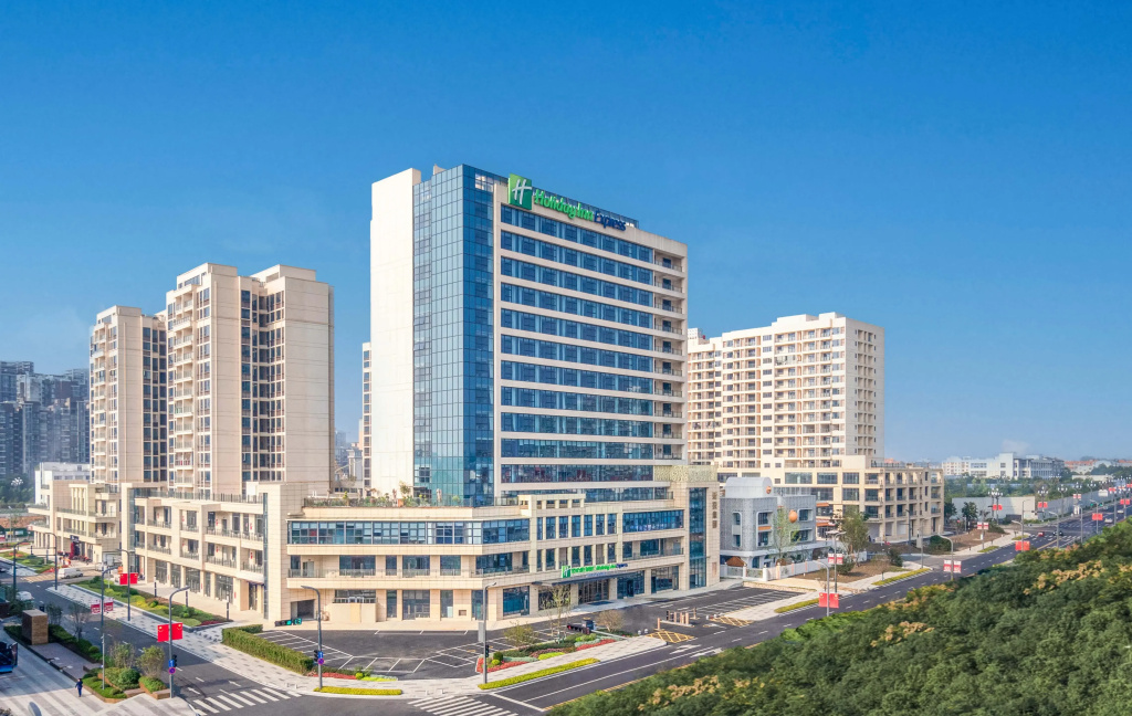 Holiday Inn Express Mianyang Sci-tech City By Ihg