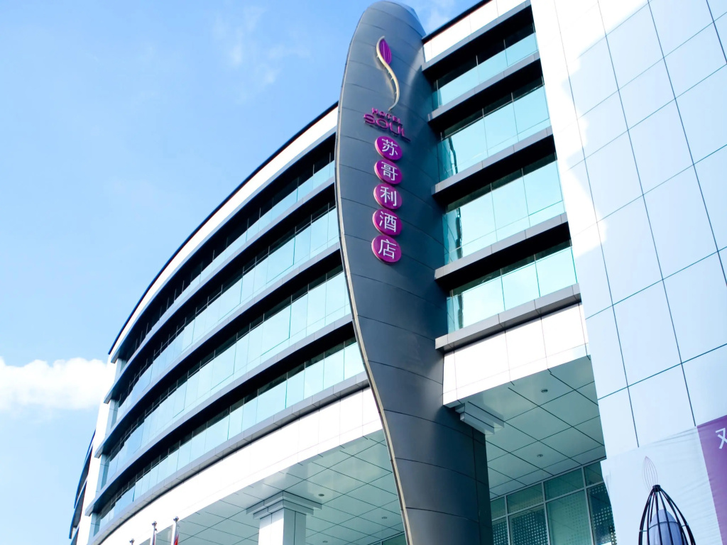 voco Suzhou Guanqian Street by IHG