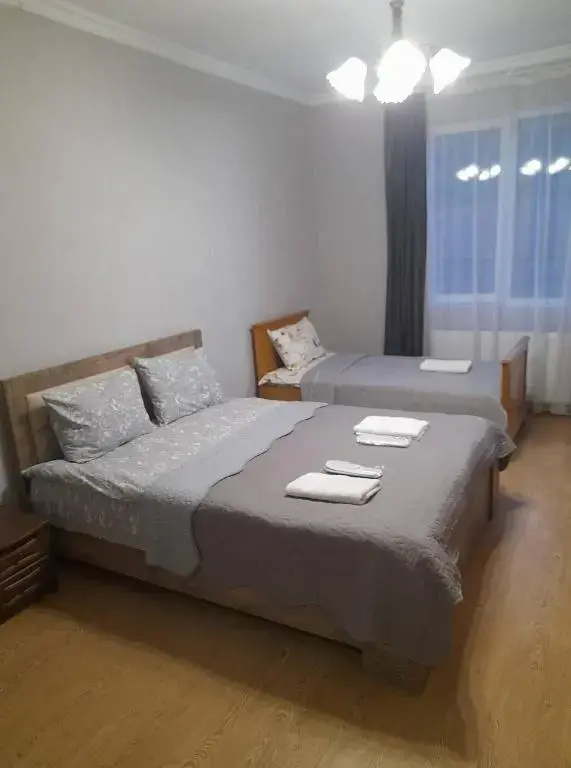 Guest House