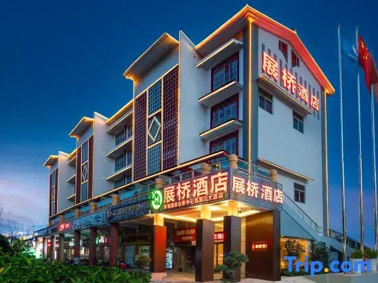 The Bridge Hotel (Lantau Peak Avenue)