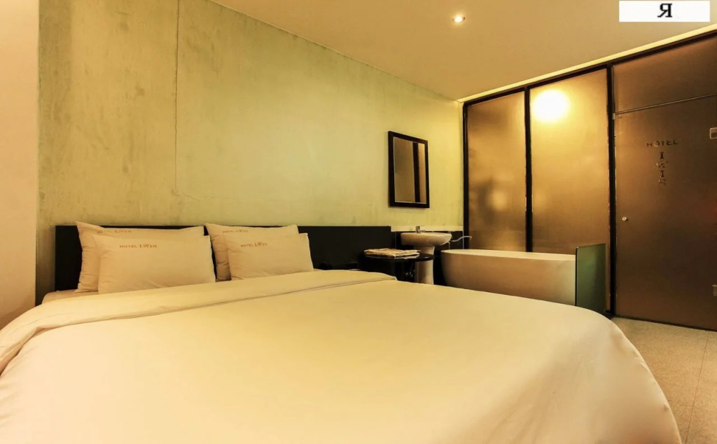 Hotel Iris