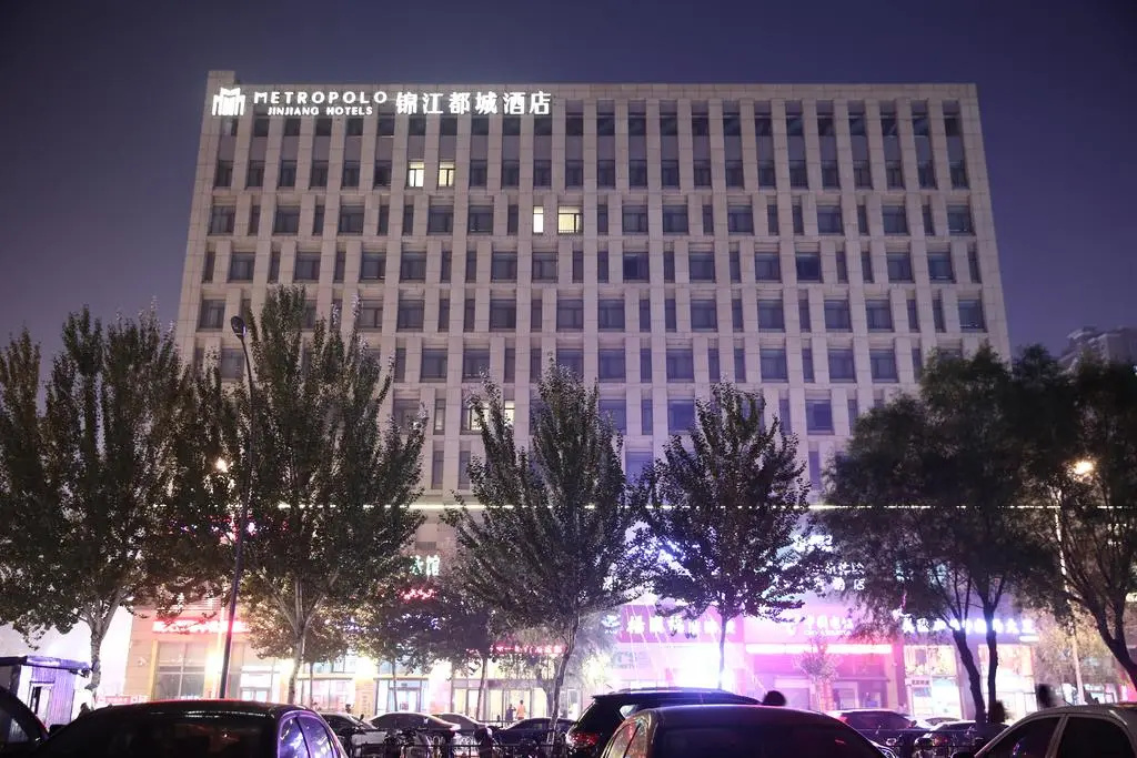 Metropolo Jinjiang Hotel (Shenyang Beiyi Road Wanda Plaza)