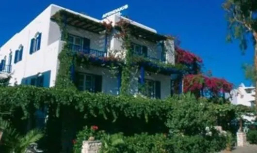 Afendakis Hotel