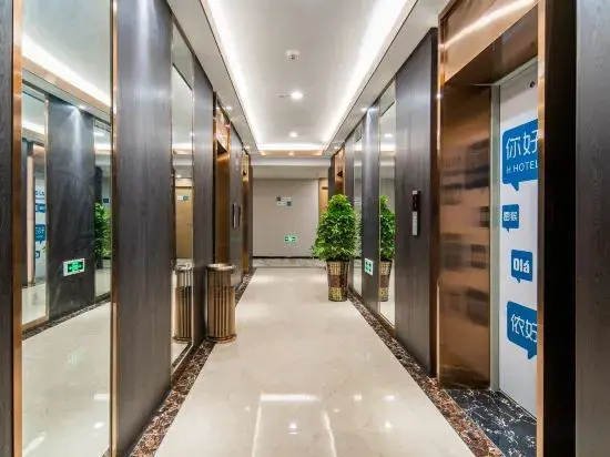 Berry Hotel Zunyi (Linda Sunshine City)