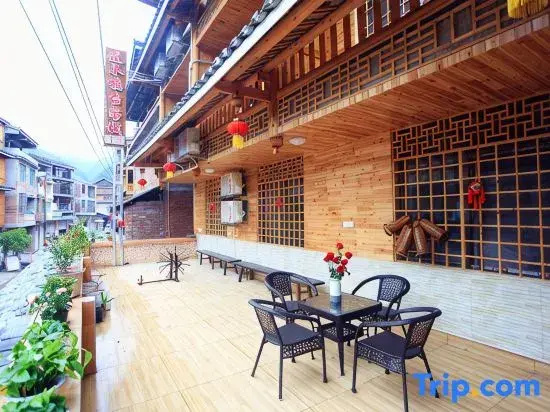 Sanjiang Waterfront Inn