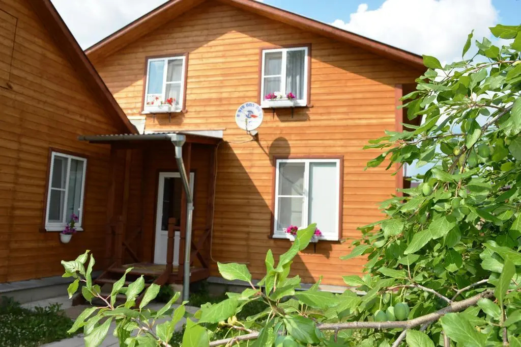 Viktoria Guest House