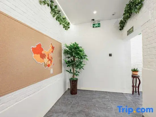 Luoyang Sanqi Homestay (Lijingmen Cross Street Luoyi Old Town)