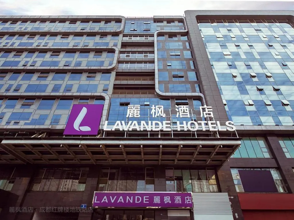 Lavande Hotels Chengdu Hongpailou Metro Station