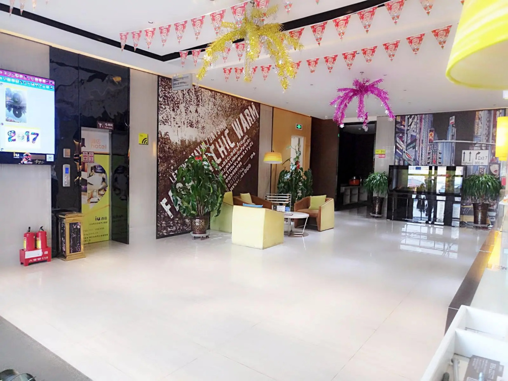 IU Hotels·Taiyuan Yingze Xida Street