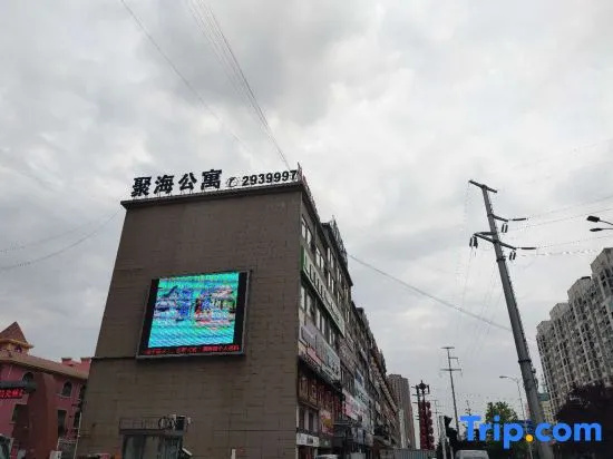 Juhai Hotel(Hejie Dian)