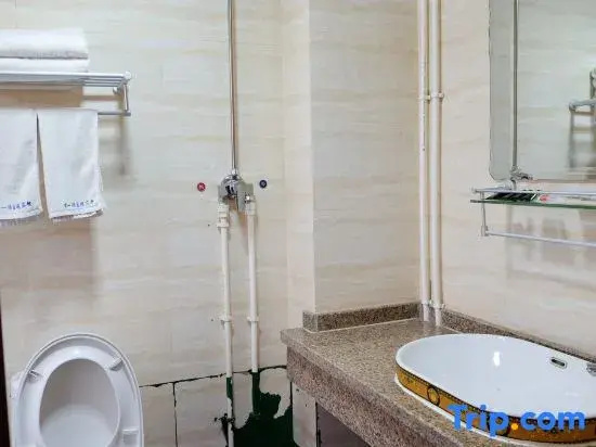 The first stop of Urumqi Theme Hotel