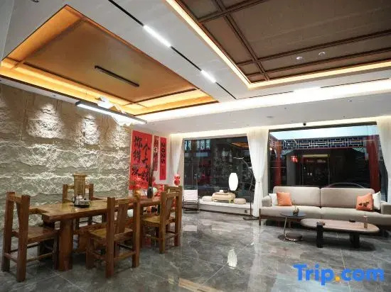 Shaner siheyuan Hotel (Shanhaiguan Tianxia Diyi Guan Scenic Spot Ancient City Branch)