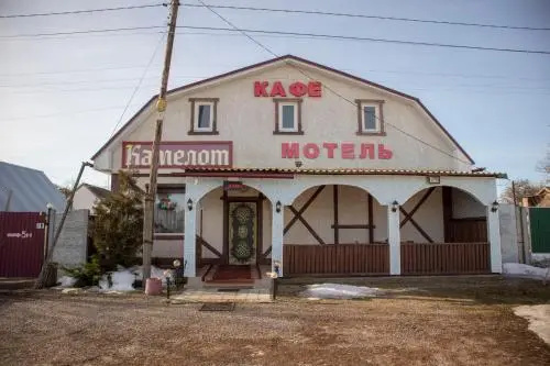 Kamelot Guest House