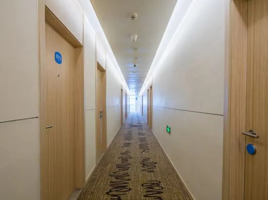 HanTing Hotel (Hangzhou Wanda Plaza)(汉庭酒店(杭州万达广场店))