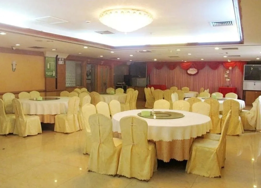 Xiamen Junming Hotel