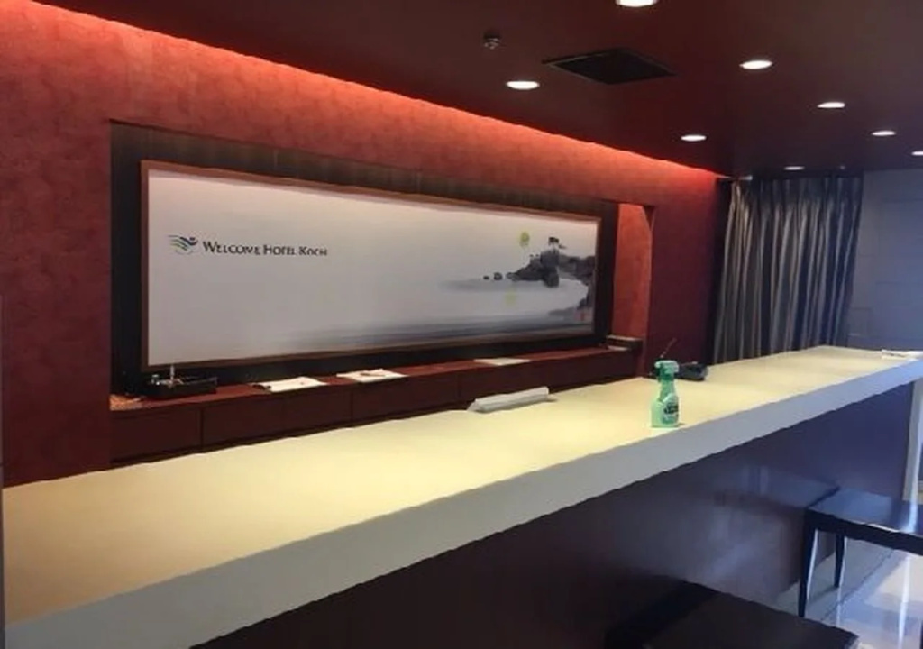 Welcome Hotel Kochi